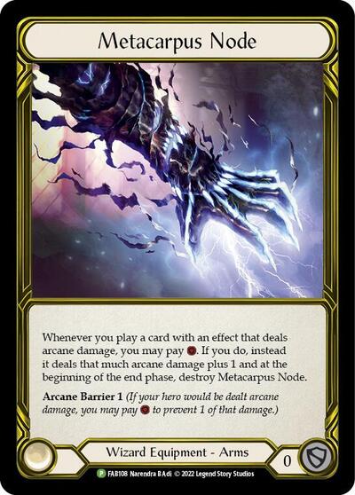 Metacarpus Node (Golden) - FAB108