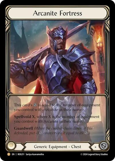 Arcanite Fortress (Extended Art)