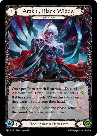 Arakni, Black Widow (Extended Art) - LGS376