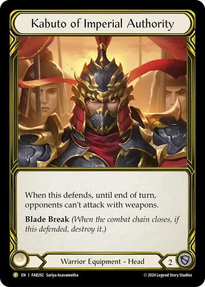Kabuto of Imperial Authority (Golden) - FAB292