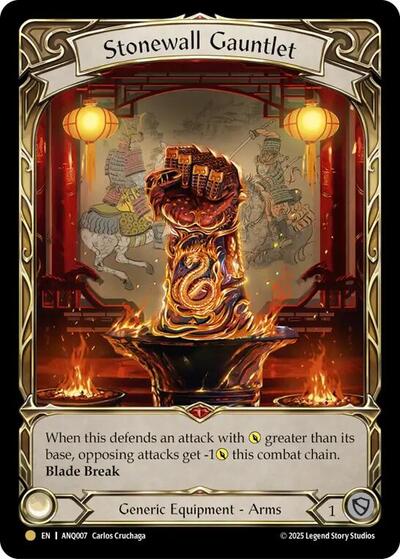 Stonewall Gauntlet