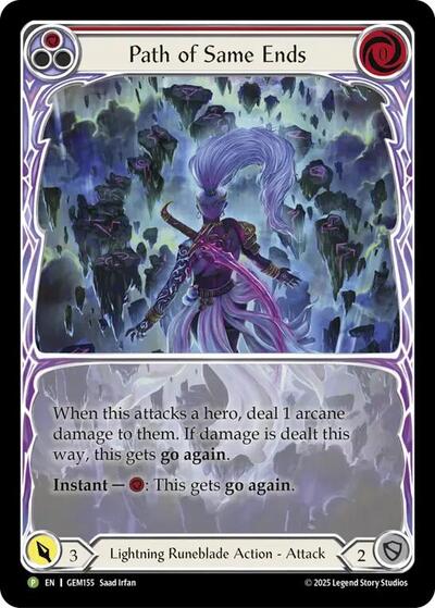 Path of Same Ends (Red) - Gem Pack 5 FAB spoiler