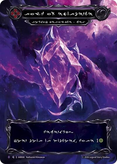 Soul of Existence (Marvel) - Usurp the Shadow Throne FAB spoiler