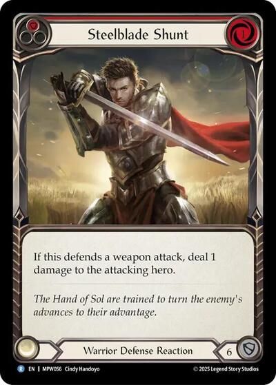 Steelblade Shunt (Red)